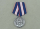 Médailles argentées antiques de ruban de short de gouvernement, médaillons de récompenses avec le matériel en laiton